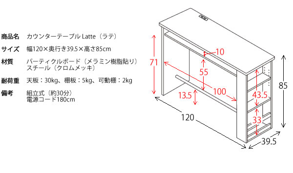 ブラック