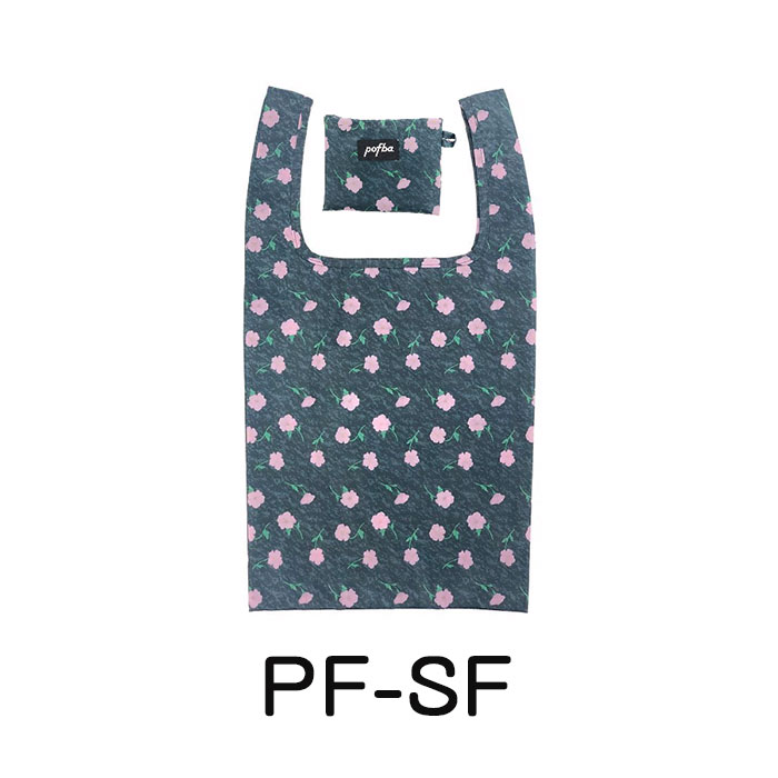 ENVIROSAX（エンビロサックス） エコバッグ 2個セット 折りたたみ