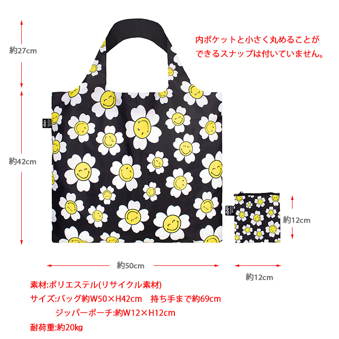 【即購入OK】RILY Flamingo エコバッグ Amazon.co.jp: [プレーリードッグ] DESIGNERS JAPAN 折りたたみ