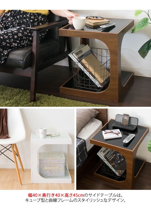 宮武製作所 サイドテーブル テーブル ローテーブル 北欧