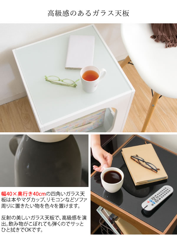 宮武製作所 サイドテーブル テーブル ローテーブル 北欧