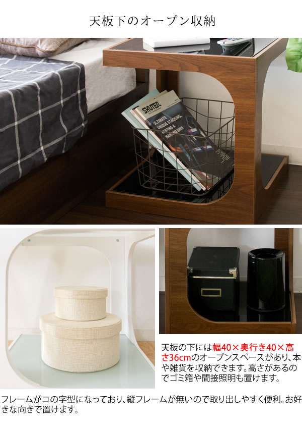 管369☆ 宮武製作所 ☆サイドテーブル ☆ARCA 宮武製作所 MIYATAKE サイドテーブル ARCA(アルカ) | テーブル・机