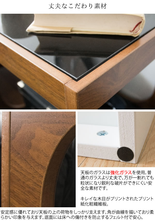 宮武製作所 サイドテーブル テーブル ローテーブル 北欧