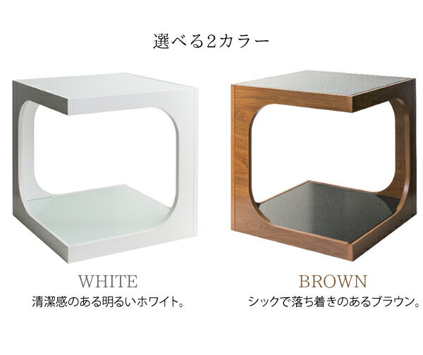 宮武製作所 サイドテーブル テーブル ローテーブル 北欧