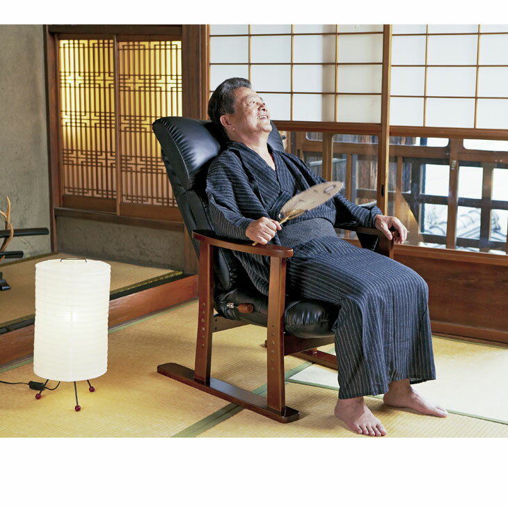 高座椅子 座椅子 座イス リクライニング 高さ調整 ハイバック 天然木