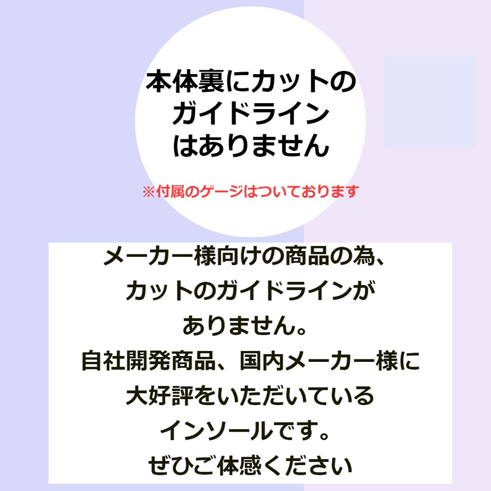 商品画像3