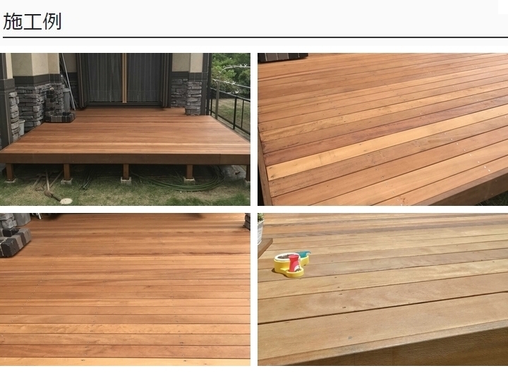 特価商品 ウッドデッキ イタウバ フィエラ デッキ材 板材 材料 20×120×3300mm（6.8kg） 面材 天然木 DIY 床材  デッキ、ウッドデッキ