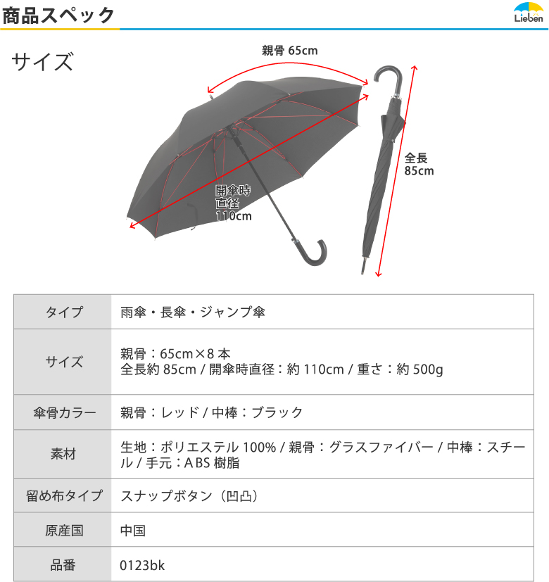 【値下げ】ジャンベ　特大 (Lサイズ) 楽天市場】ジャンベ 特大の通販