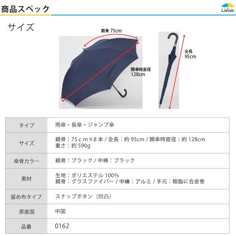 程度良品★税込即決6，000円★ＧＡＲＮＥＡＵ・ガノー★★26．5Ｃｍ ガノー 2022年モデル GENERAL ROAD PERFORMANCE（ジェネラル