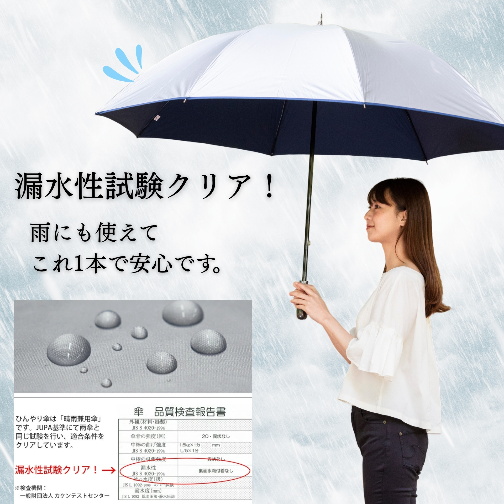 ゴルフ傘 日傘 メンズ 晴雨兼用 80cm×8本骨 UVカット ギフト