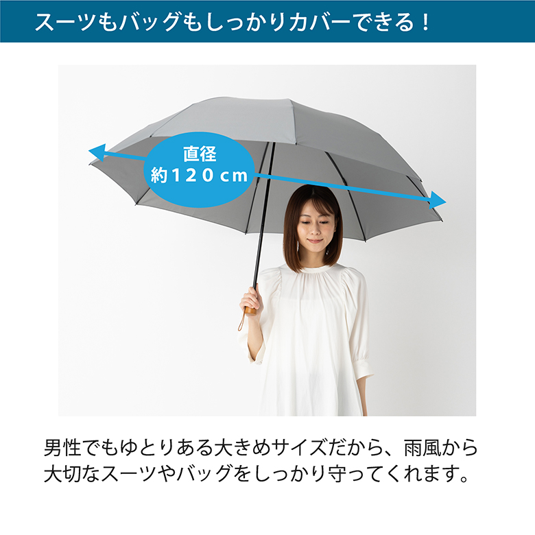 Lieben 傘 スーパービッグ3つ折傘 70cm×8本骨 メンズ