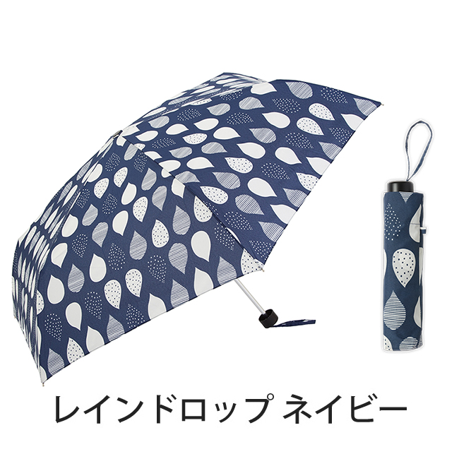 Lieben 傘 レディース 折りたたみ傘 開閉かんたん 晴雨兼用 60cm