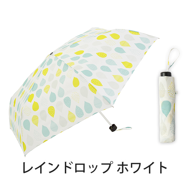 Amazon.co.jp: Geecle Japan 子供用 折りたたみ傘 トップレス 窓