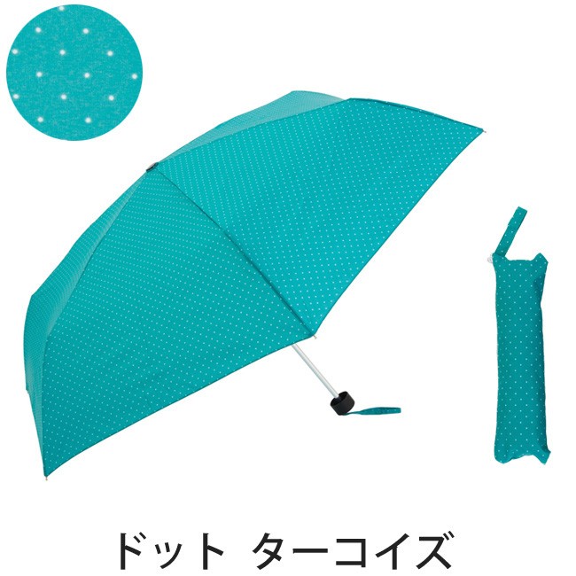 傘 レディース 折りたたみ傘 開閉かんたん 晴雨兼用 60cm×6本骨 