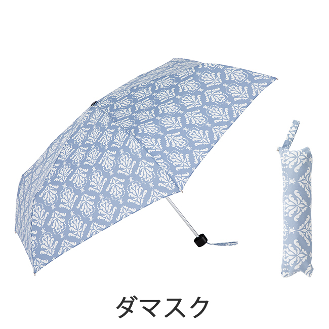 傘 レディース 折りたたみ傘 開閉かんたん 晴雨兼用 60cm×6本骨 