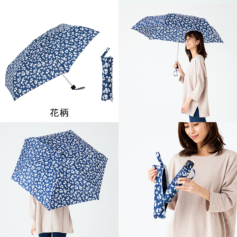 Lieben 傘 レディース 折りたたみ傘 開閉かんたん 晴雨兼用 60cm