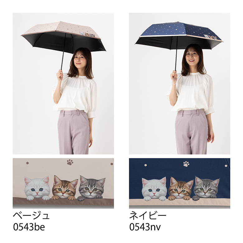 ＵＵさま専用ページ FREEZE TECH PCMクーリングベスト Black LIDEF - LIBERTA ONLINE STORE