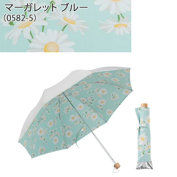 マーガレットブルー