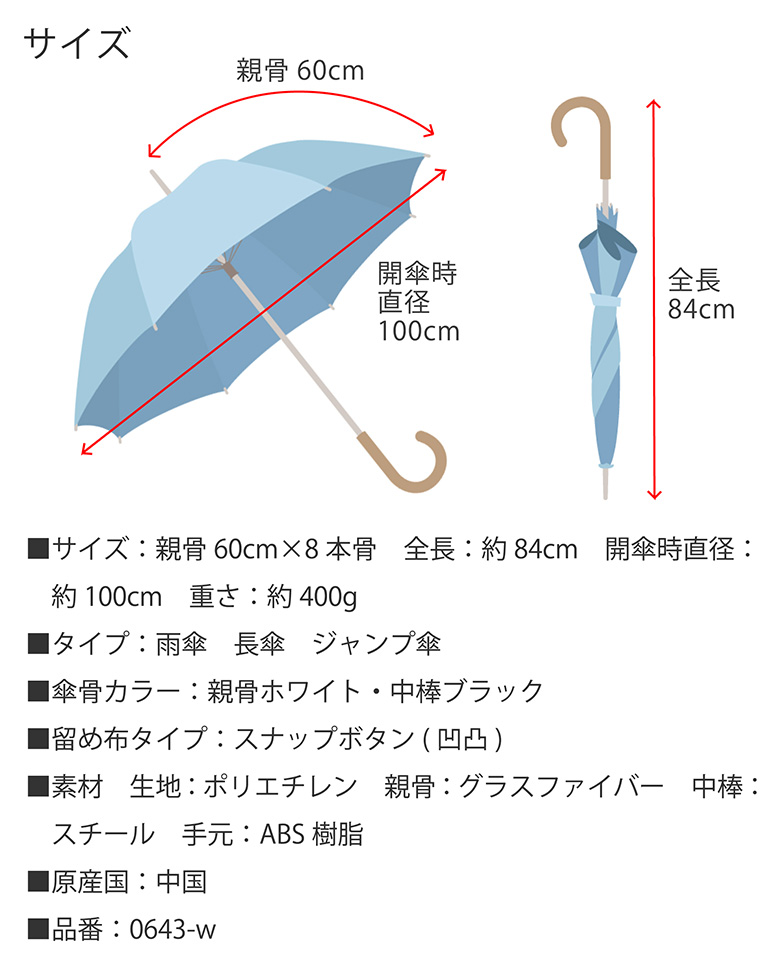 GOODS-04553371_01.jpg