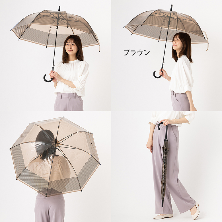 ビニール傘をさす女性モデル