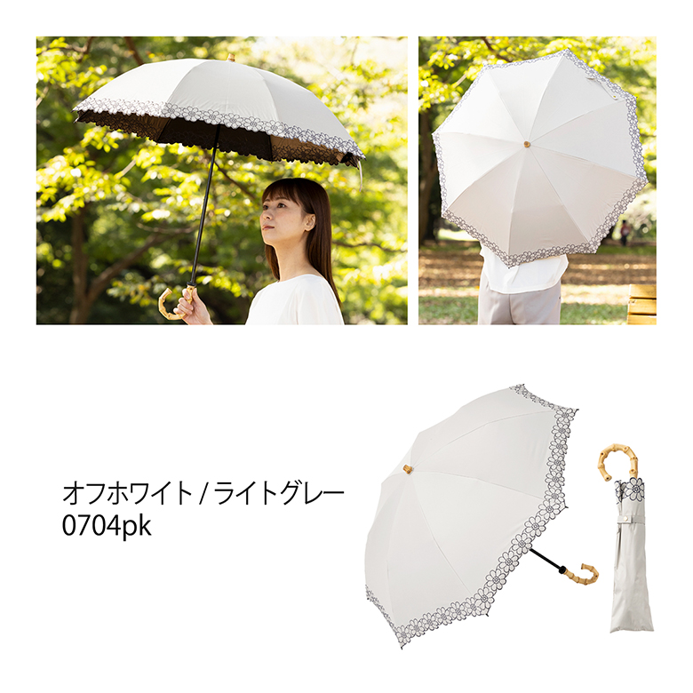 日傘 折りたたみ ＵＶ遮熱遮光折傘 花柄刺繍 （晴雨兼用） 50cm×8本骨 