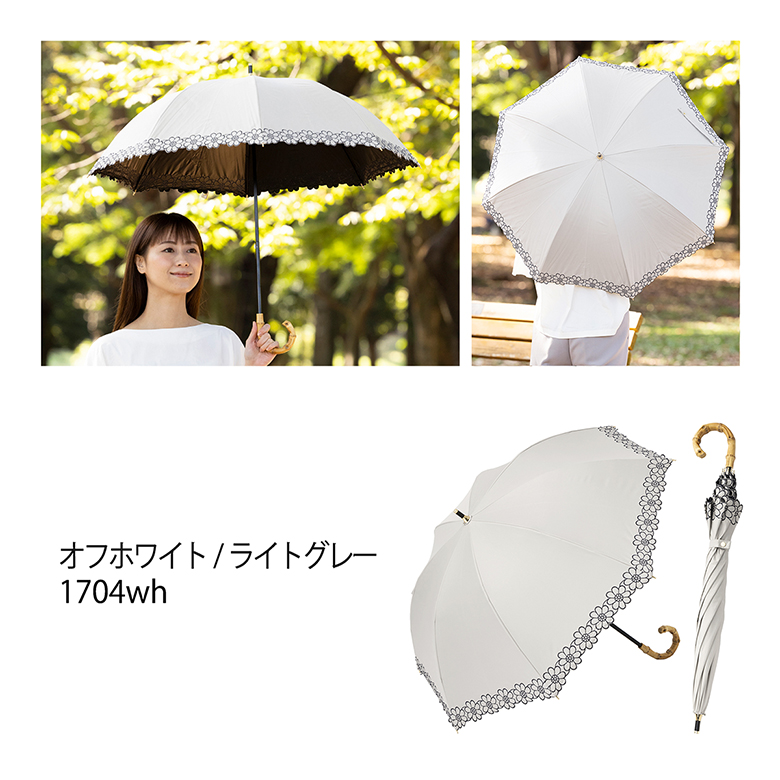 日傘 ショート傘 50cm×8本骨 ＵＶ遮熱遮光コンパクト長傘 花柄刺繍 