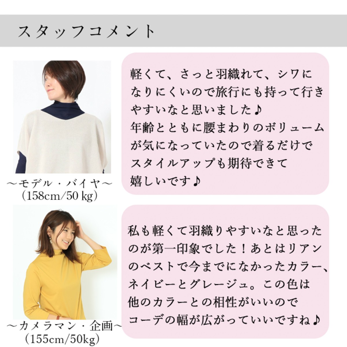 ロングベスト レディース 春夏 前開き 腰隠れる おしゃれ ロングベスト レディース 春夏 前開き 腰隠れる おしゃれ