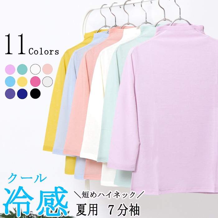 magnet_172015227300.jpg