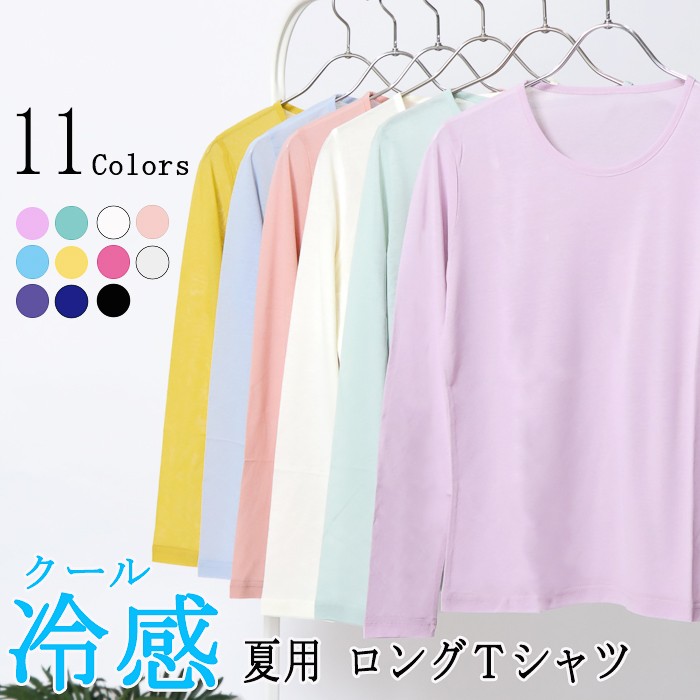 tシャツ クルーネックインナー プルオーバー レディース Munich tシャツ シアーストレッチリブクルーネックプルオーバー