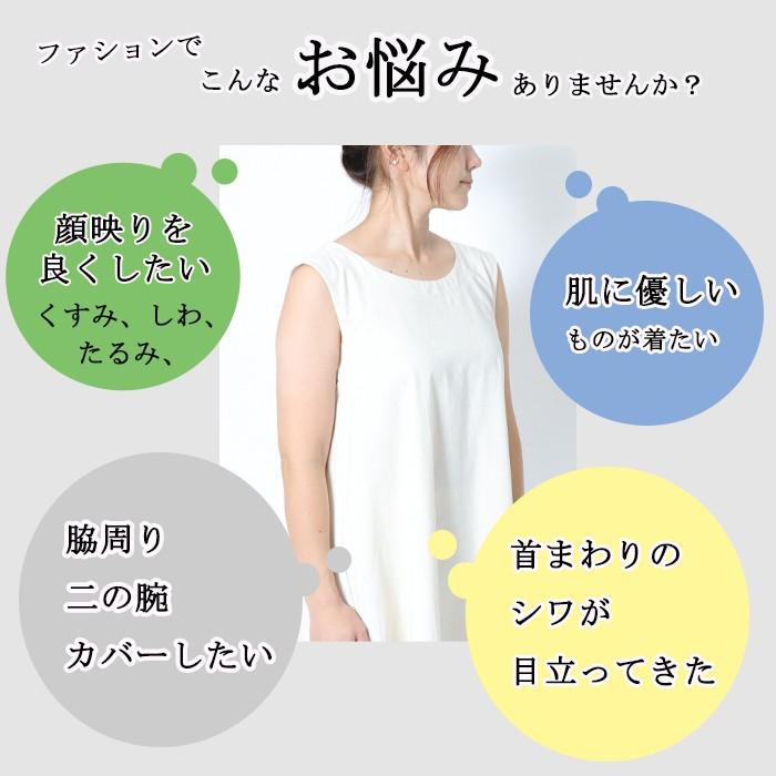 Munsingwear マンシング ハイネックカットソー レディース