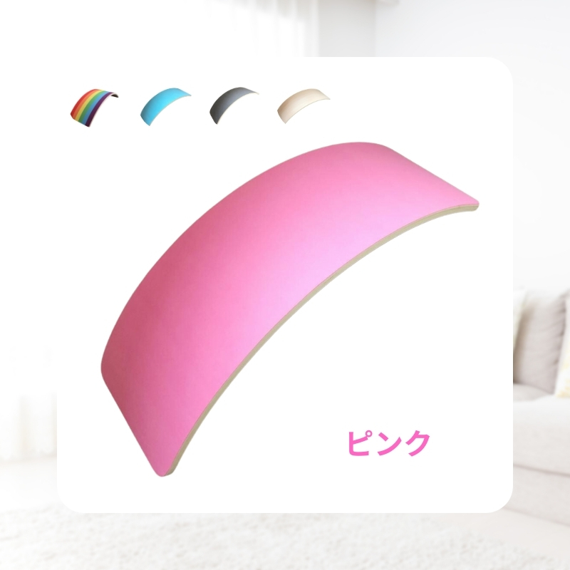 バランスボードのおすすめ人気商品一覧 通販 - Yahoo!ショッピング