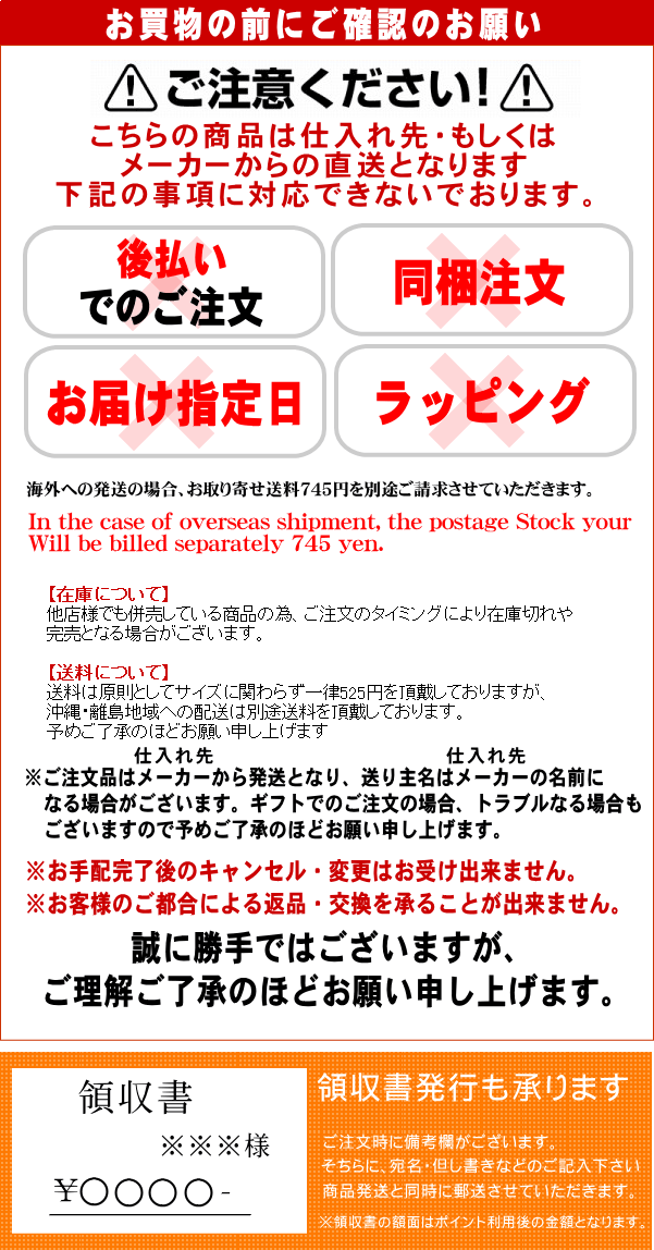 直送・代引不可 （まとめ）アルミナるつぼ 50ml（本体）【×10セット