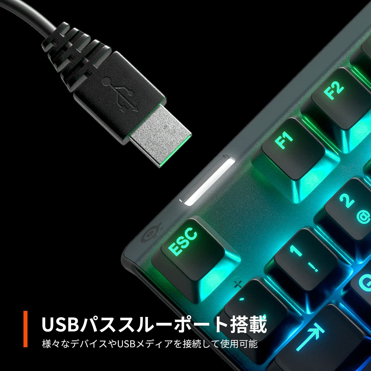 期間限定特別価格SteelSeries ゲーミングキーボード Apex 有機EL