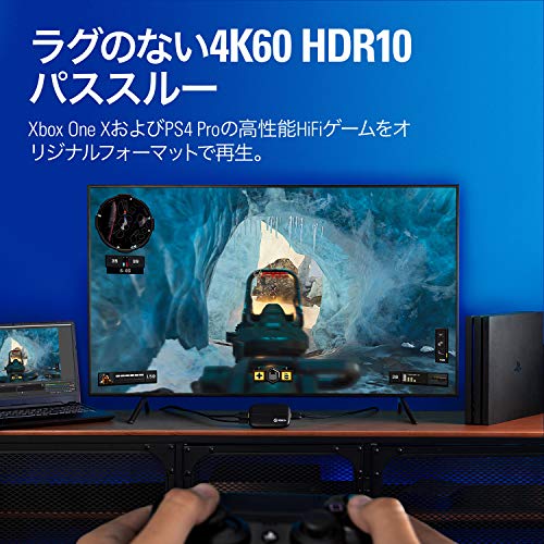 Elgato HD60 S+ 外付けキャプチャカード 低レイテンシー 1080p/60fps HDR10/4K60 ライブ配信/録画用 OBS連携 PC/Mac対応｜life-aozora-shop｜04