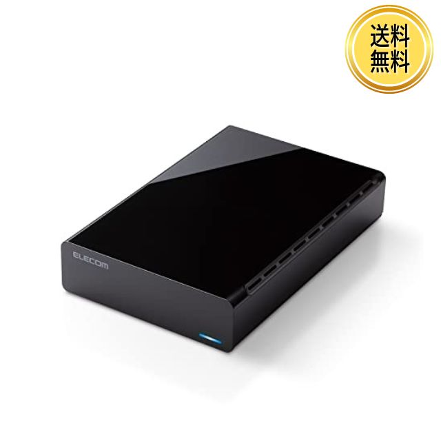 エレコム 外付けHDD ハードディスク 2TB テレビ録画用/Mac/Windowsブラック ELD-HTV020UBK テレワーク 在宅ワーク