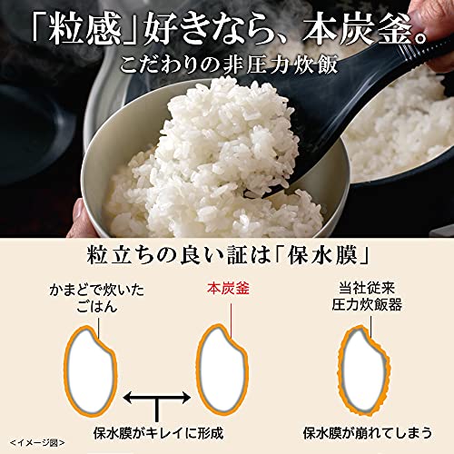 本炭釜 炊飯器本体の商品一覧｜炊飯器｜キッチン家電｜家電 通販