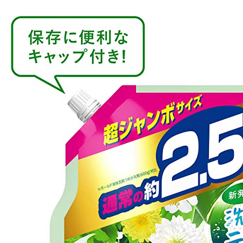ボールド 洗濯洗剤 液体 グリーンガーデンミュゲ 詰め替え 大容量 約2.5倍1490g　3個セット｜life-aozora-shop｜06