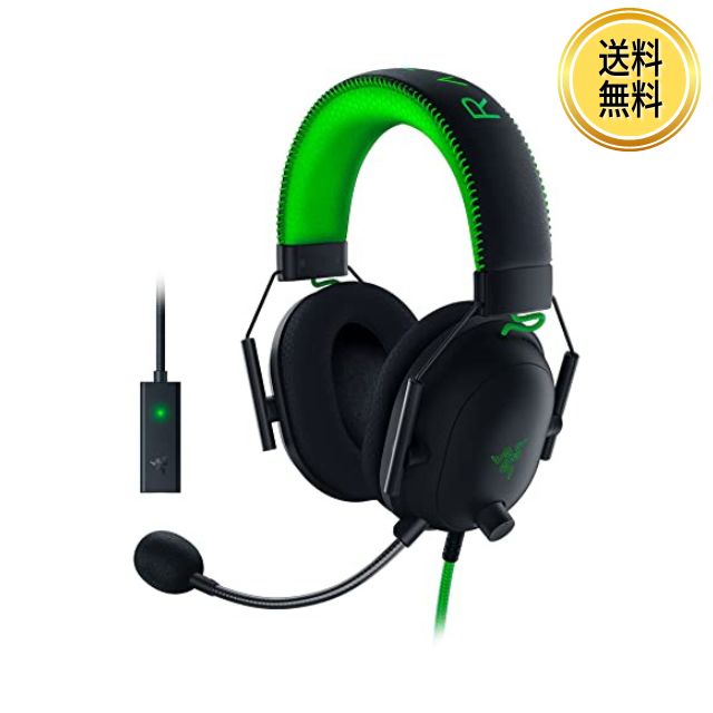 Razer BlackShark V2 Special Edition ゲーミングヘッドセット Black/Green  RZ04-03230200-R3M1