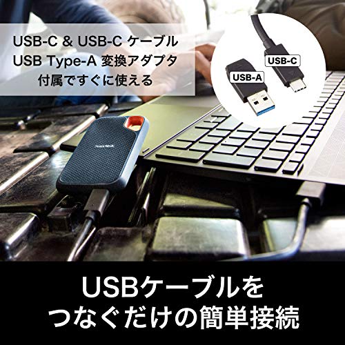 SanDisk SSD 外付け 2TB USB3.2Gen2 読出最大1050MB/秒 防滴防塵