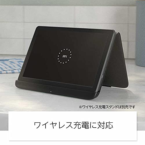 アマゾン Fire HD 10 Plus タブレット 10.1インチHDディスプレイ 32GB スレート ワイヤレス充電対応 Amazon デバイス  動画