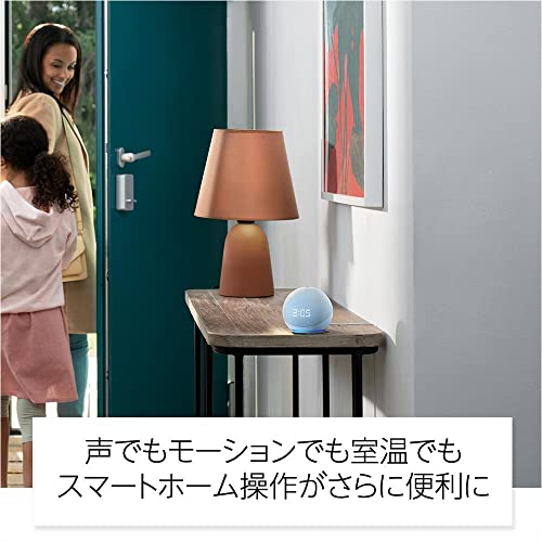 スピーカー・ウーファー Echo Dot with Clock Echo Dot with clock 第5世代 - スピーカー・ウーファーお 得 な