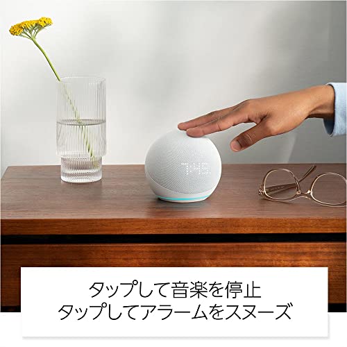 スピーカー・ウーファー Echo Dot with Clock Amazon Echo Dot with Clock (4th Generation) (Twilight Blue