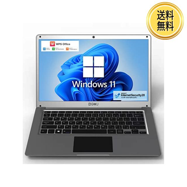 GM-JAPAN ノートパソコン 超軽量 薄型 SSD128GB メモリ6GB WEBカメラ WPS Office Celeron 14.1インチ 2023年モデル｜life-aozora-shop