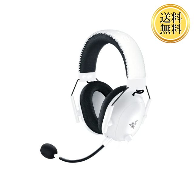 Razer ゲーミングヘッドセット ワイヤレス BlackShark V2 Pro White Edition 無線 ヘッドセット RZ04-03220300-R3M1