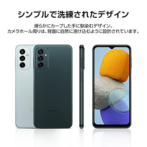 Galaxy M23 5G SIMフリースマートフォン，128GB+MicroSD(最大1TB)，6.6