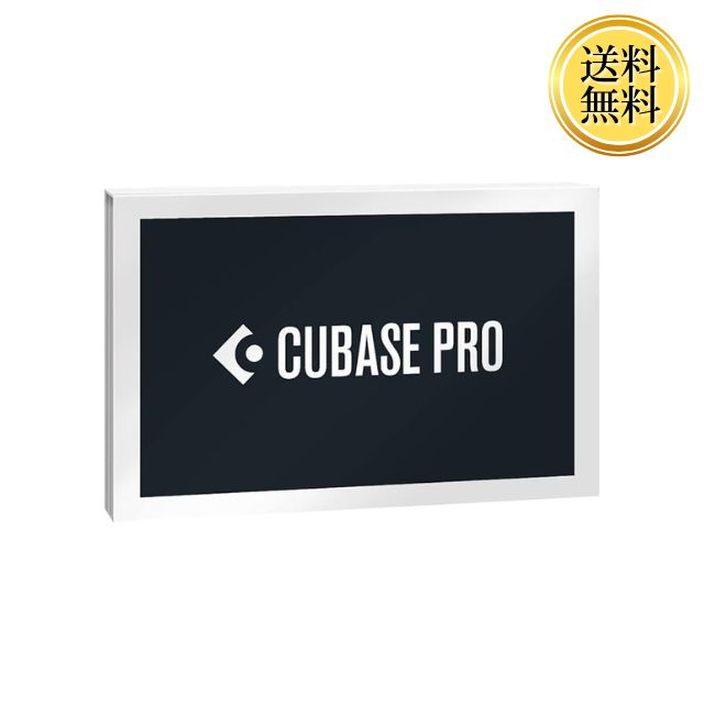 Steinberg Cubase Pro 13(通常版) DTM DAWソフト｜life-aozora-shop