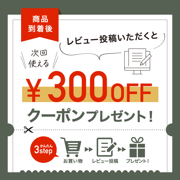 1周年記念イベントが ヒルズ プリスクリプションダイエット