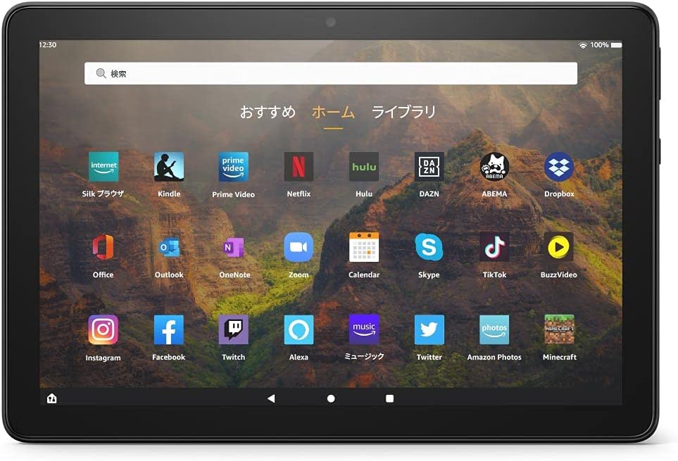 Fire HD 10 タブレット 10.1インチHDディスプレイ 32GB デニム