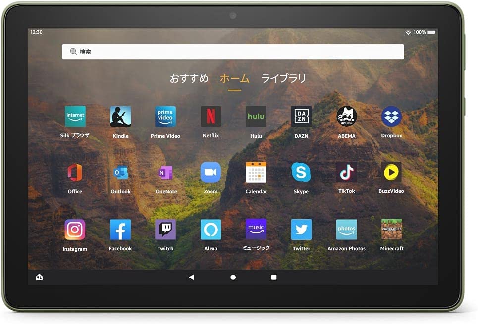 Fire HD 10 タブレット 10.1インチHDディスプレイ 32GB デニム :2718-002263:Cielo blu - 通販 -  Yahoo!ショッピング