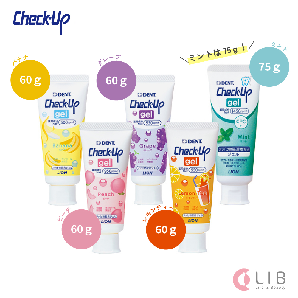 歯磨き粉 LION ライオン DENT. デント Check-Up gel チェックアップ